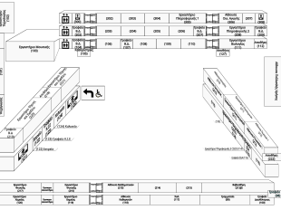 Σχεδιάγραμμα Σχολείου (μαυρόασπρο)